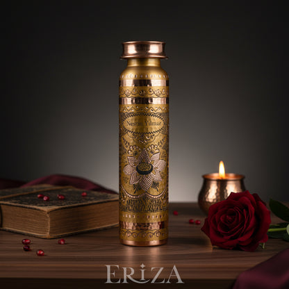 Gold Kişiselleştirilebilir Kalaylı Bakır Su Matarası 530 ml